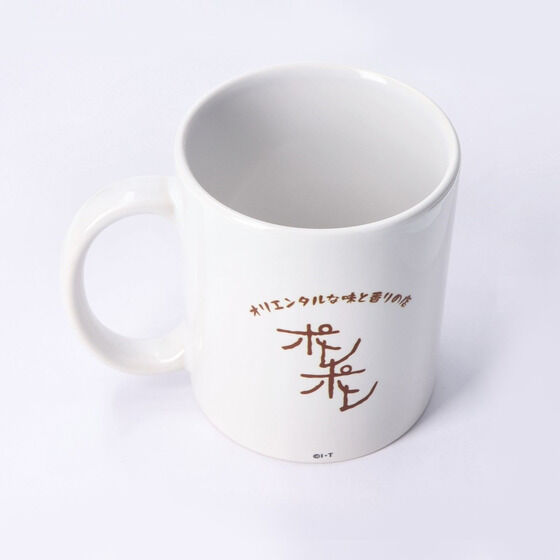 ���ʃ��C�_�[�N�E�K�@�I���G���^���Ȗ��ƍ���̓X�|���|���@�}�O�J�b�v