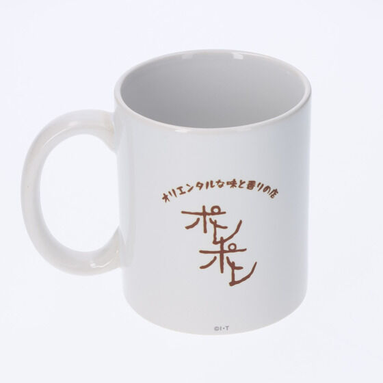 ���ʃ��C�_�[�N�E�K�@�I���G���^���Ȗ��ƍ���̓X�|���|���@�}�O�J�b�v