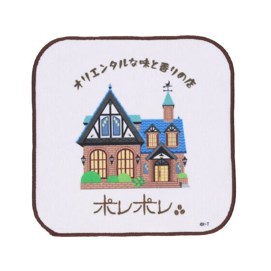 ���ʃ��C�_�[�N�E�K�@�I���G���^���Ȗ��ƍ���̓X�|���|���@�~�j�^�I��