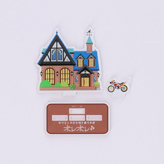 ���ʃ��C�_�[�N�E�K�@�I���G���^���Ȗ��ƍ���̓X�|���|���@�A�N�����X�^���h�i���j