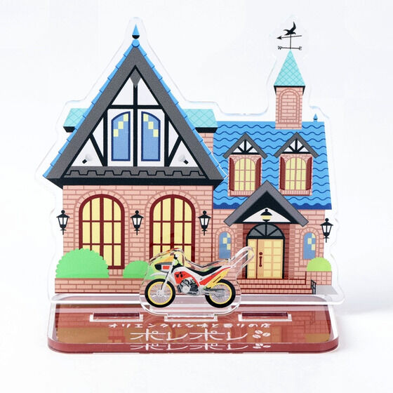 ���ʃ��C�_�[�N�E�K�@�I���G���^���Ȗ��ƍ���̓X�|���|���@�A�N�����X�^���h�i���j