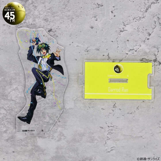 �K���_��GWX ���N�C���X�g �Ȃ���A�N�����X�^���h�i�S3��j�y2026�N3�������z