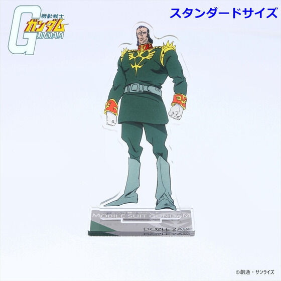 �@����m�K���_�� �A�N�����X�^���h �U�r�� �i�X�^���_�[�h�T�C�Y�j �y2026�N3�������z