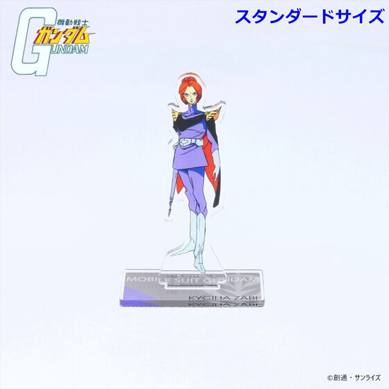 �@����m�K���_�� �A�N�����X�^���h �U�r�� �i�X�^���_�[�h�T�C�Y�j �y2026�N3�������z