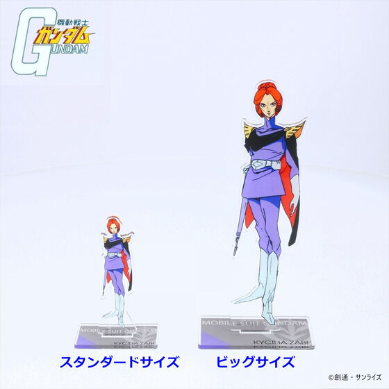 �@����m�K���_�� �A�N�����X�^���h �U�r�� �i�X�^���_�[�h�T�C�Y�j �y2026�N3�������z