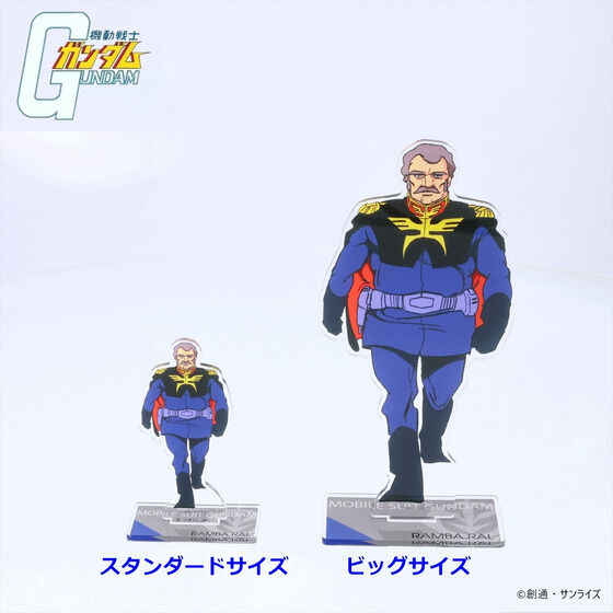 �@����m�K���_�� �A�N�����X�^���h �����o�E���� �i�X�^���_�[�h�T�C�Y�j�y2026�N3�������z