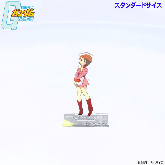 �@����m�K���_�� �A�N�����X�^���h �i�X�^���_�[�h�T�C�Y�j��l�e �i�S10��j�y2026�N3�������z