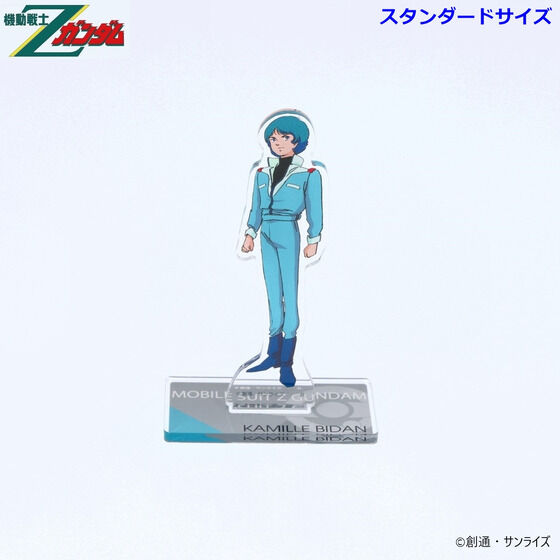 �@����mZ�K���_�� �A�N�����X�^���h �i�X�^���_�[�h�T�C�Y�j �y2026�N3�������z