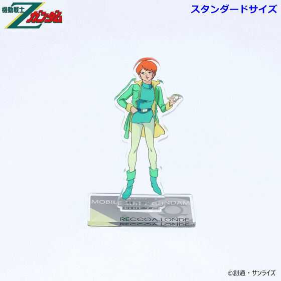 �@����mZ�K���_�� �A�N�����X�^���h �i�X�^���_�[�h�T�C�Y�j �y2026�N3�������z