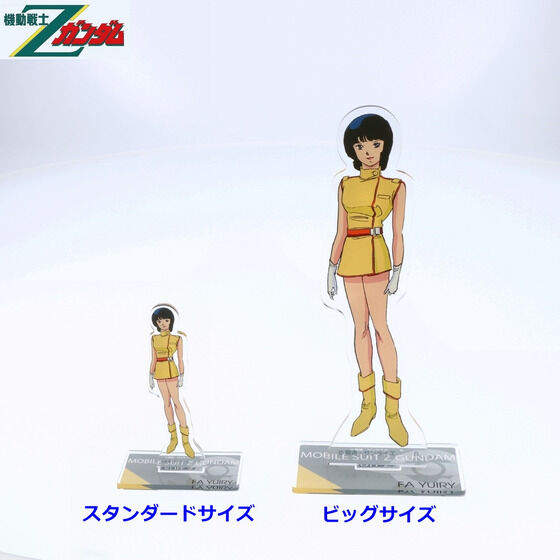 �@����mZ�K���_�� �A�N�����X�^���h �i�X�^���_�[�h�T�C�Y�j �y2026�N3�������z