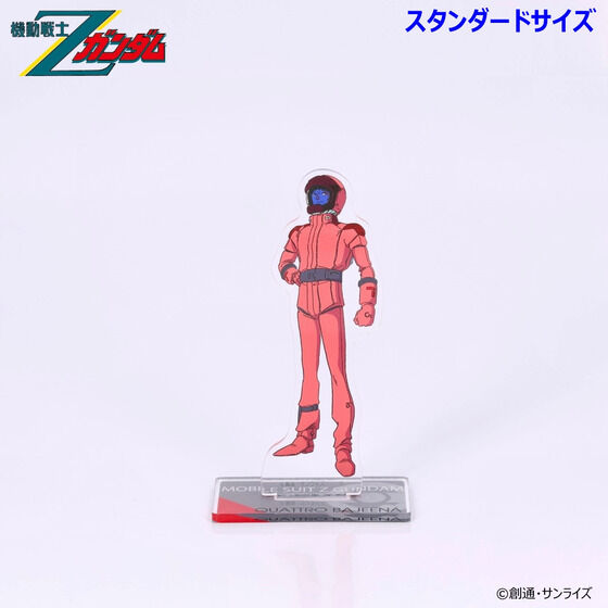 �@����mZ�K���_�� �A�N�����X�^���h�i�X�^���_�[�h�T�C�Y�j��O�e�i�S5��j�y2026�N3�������z