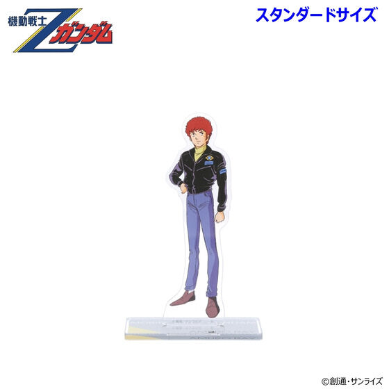 �@����mZ�K���_�� �A�N�����X�^���h�i�X�^���_�[�h�T�C�Y�j��l�e�i�S6��j�y2026�N3�������z