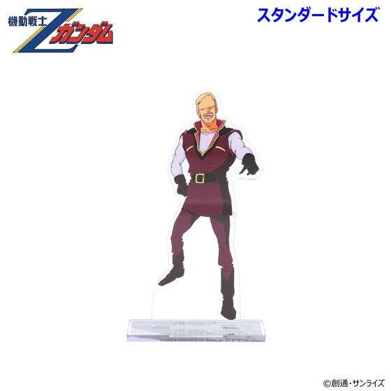 �@����mZ�K���_�� �A�N�����X�^���h�i�X�^���_�[�h�T�C�Y�j��l�e�i�S6��j�y2026�N3�������z