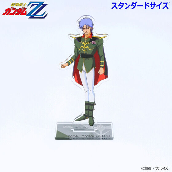 �@����m�K���_��ZZ �A�N�����X�^���h �i�X�^���_�[�h�T�C�Y�j �y2026�N3�������z