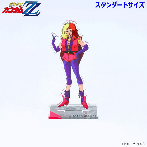 �@����m�K���_��ZZ �A�N�����X�^���h �i�X�^���_�[�h�T�C�Y�j �y2026�N3�������z