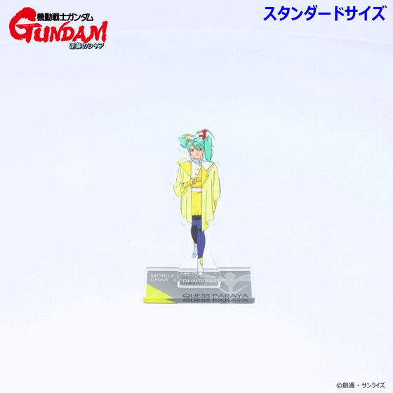 �@����m�K���_�� �t�P�̃V���A �A�N�����X�^���h �i�X�^���_�[�h�T�C�Y�j ���e �i�S8��j�y2026�N3�������z