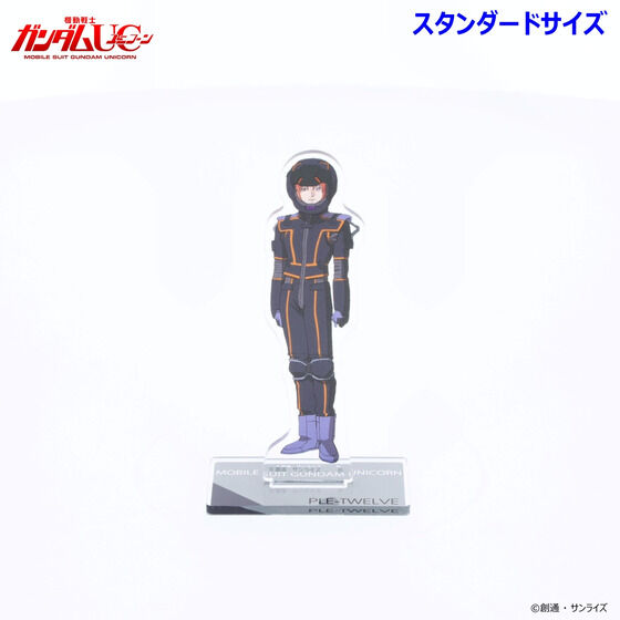 �@����m�K���_��UC �A�N�����X�^���h �i�X�^���_�[�h�T�C�Y�j���e �v���g�D�G���u�i�p�C���b�g�X�[�c�j�y2026�N3�������z