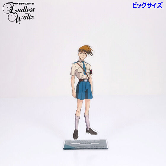 �V�@����L�K���_��W EW �r�b�O�A�N�����X�^���h �i�S8��j�y2026�N3�������z