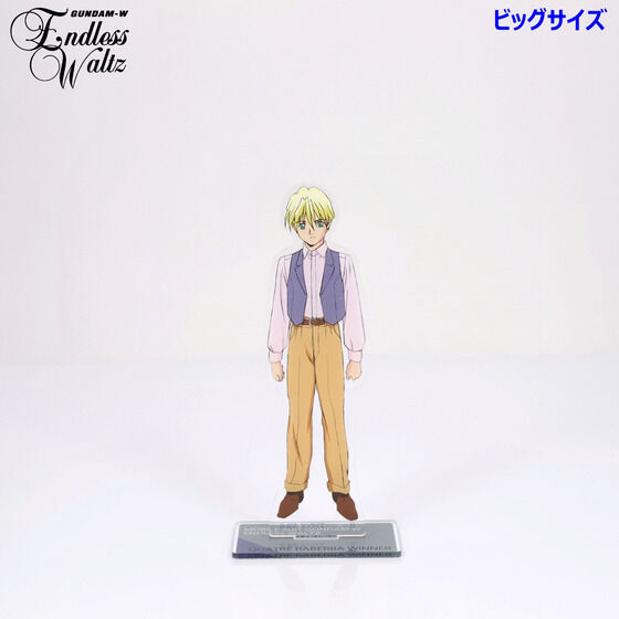 �V�@����L�K���_��W EW �r�b�O�A�N�����X�^���h �i�S8��j�y2026�N3�������z