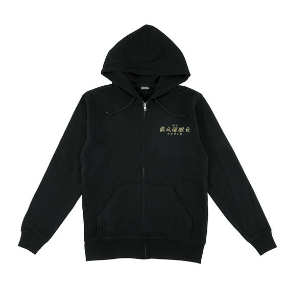 ����u�S���Y�a�� �Q�Q�Q�̓�v�@�p�[�J�[