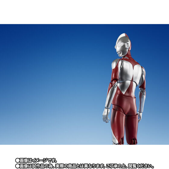 �y����CTM���I�̔��zS.H.Figuarts �E���g���}���i�V���E�E���g���}���j Special Edition