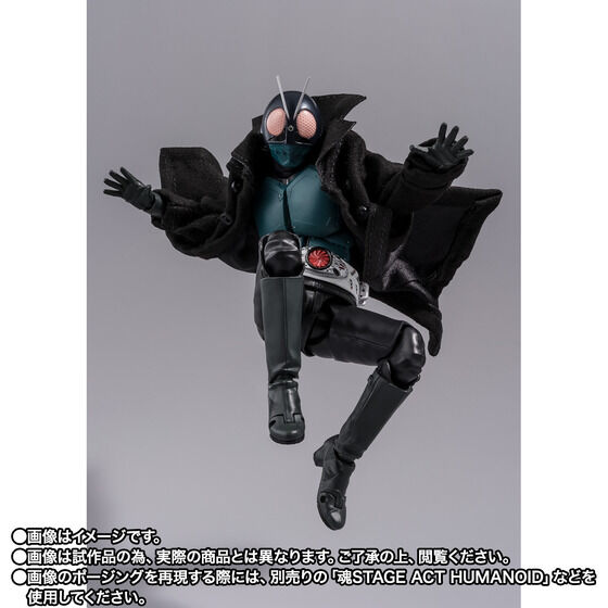 �y����CTM���I�̔��zS.H.Figuarts ��1�o�b�^�I�[�O�^���ʃ��C�_�[�i�V���E���ʃ��C�_�[�j