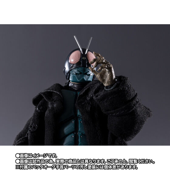 �y����CTM���I�̔��zS.H.Figuarts ��1�o�b�^�I�[�O�^���ʃ��C�_�[�i�V���E���ʃ��C�_�[�j