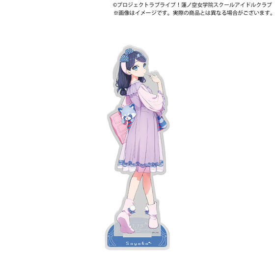 ���u���C�u�I�@�m�󏗊w�@�X�N�[���A�C�h���N���u �@�m�󏗊w�@�w���� BIRTHDAY�v���[���g�`���� ���₩ 18�΂��j���Z�b�g�`