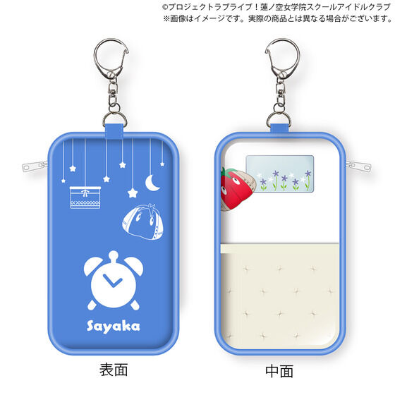 ���u���C�u�I�@�m�󏗊w�@�X�N�[���A�C�h���N���u �@�m�󏗊w�@�w���� BIRTHDAY�v���[���g�`���� ���₩ 18�΂��j���Z�b�g�`