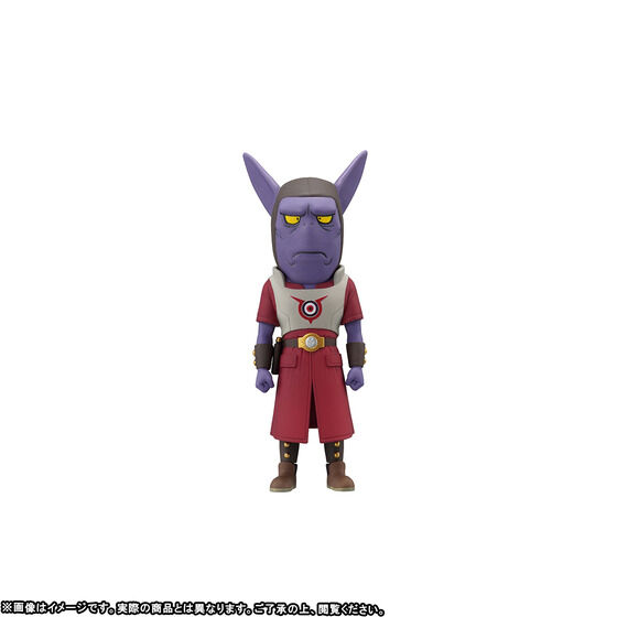 �h���S���{�[��DAIMA ���[���h�R���N�^�u���t�B�M���APREMIUM vol.3