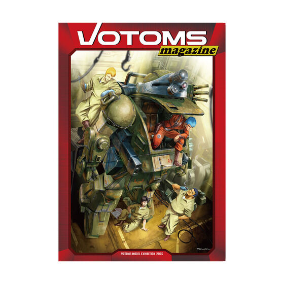 ���b�R���{�g���Y�@�{�g���Y�}�K�W�� 2025�y���b�R���{�g���Y �����͌^���K 2025 ����ʔ́z