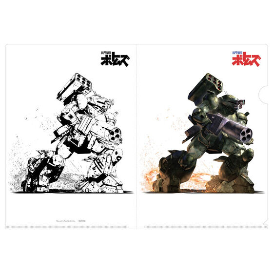 ���b�R���{�g���Y�@�N���A�t�@�C���Z�b�g�y���b�R���{�g���Y �����͌^���K 2025 ����ʔ́z