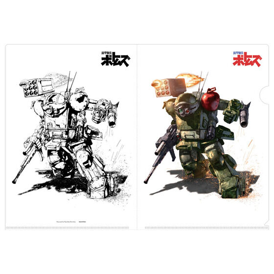 ���b�R���{�g���Y�@�N���A�t�@�C���Z�b�g�y���b�R���{�g���Y �����͌^���K 2025 ����ʔ́z