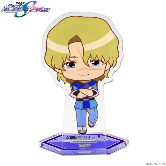 �@����m�K���_��SEED FREEDOM �f�t�H�����A�N�����X�^���h�S��Z�b�g�i2026�N3�������j