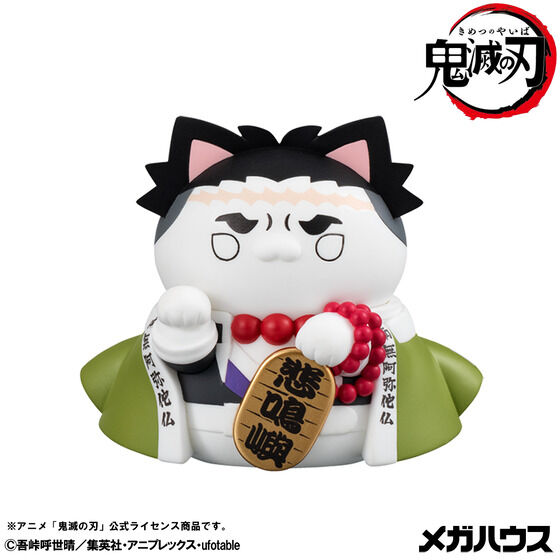 MEGA CAT PROJECT �S�ł̐n �S�ł̐n�j�����R�����Lver.��y����唻�t���Z�b�g�z