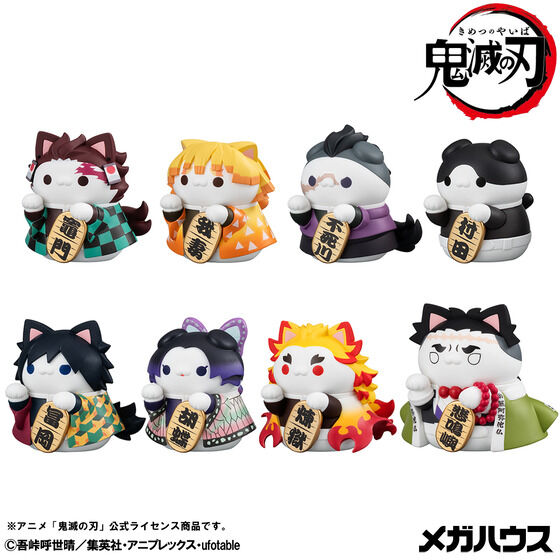 MEGA CAT PROJECT �S�ł̐n �S�ł̐n�j�����R�����Lver.��y����唻�t���Z�b�g�z