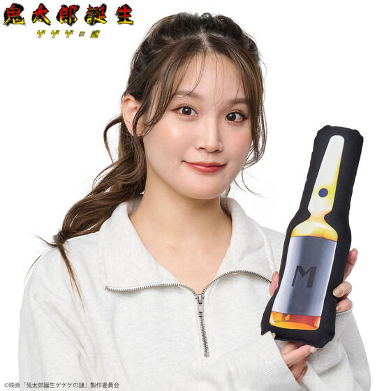 �f��w�S���Y�a�� �Q�Q�Q�̓�x �_�C�J�b�g�N�b�V�����y26�N3�����͂��z