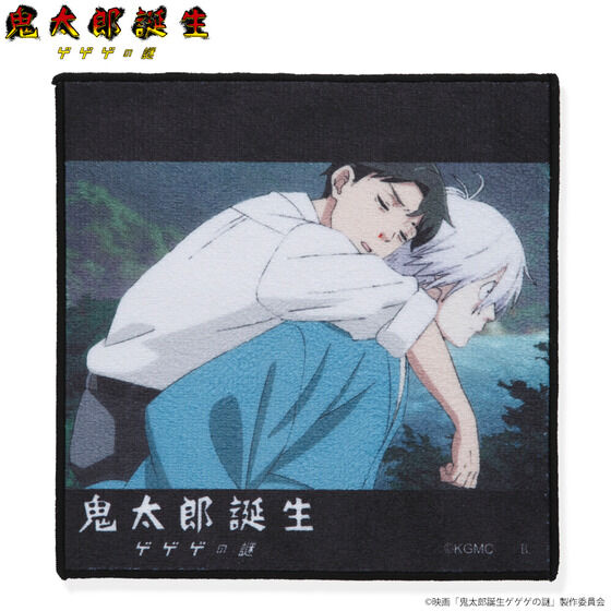 �f��w�S���Y�a�� �Q�Q�Q�̓�x �n���h�^�I��(�S12��)�y26�N3�����͂��z