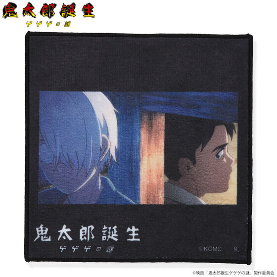 �f��w�S���Y�a�� �Q�Q�Q�̓�x �n���h�^�I��(�S12��)�y26�N3�����͂��z