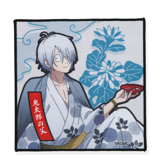 �f��w�S���Y�a�� �Q�Q�Q�̓�x �n���h�^�I��(�S12��)�y26�N3�����͂��z