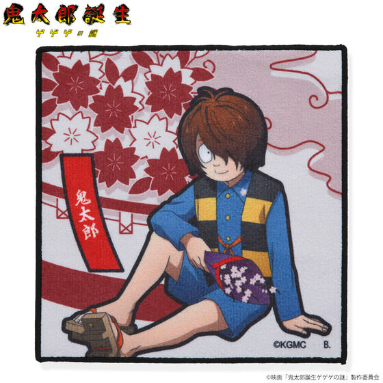 �f��w�S���Y�a�� �Q�Q�Q�̓�x �n���h�^�I��(�S12��)�y26�N3�����͂��z