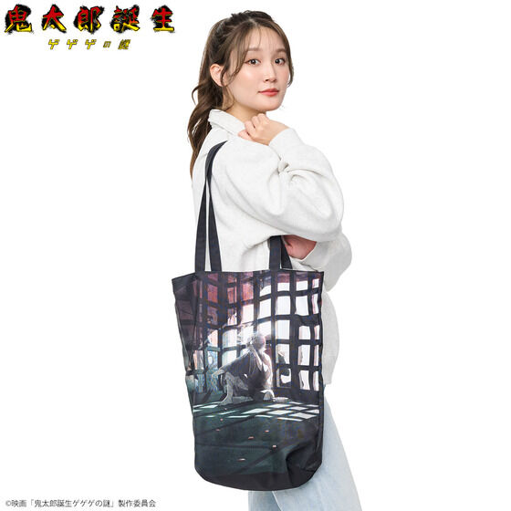 �f��w�S���Y�a�� �Q�Q�Q�̓�x ���o�[�V�u���g�[�g�o�b�O�y26�N3�����͂��z