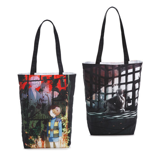 �f��w�S���Y�a�� �Q�Q�Q�̓�x ���o�[�V�u���g�[�g�o�b�O�y26�N3�����͂��z