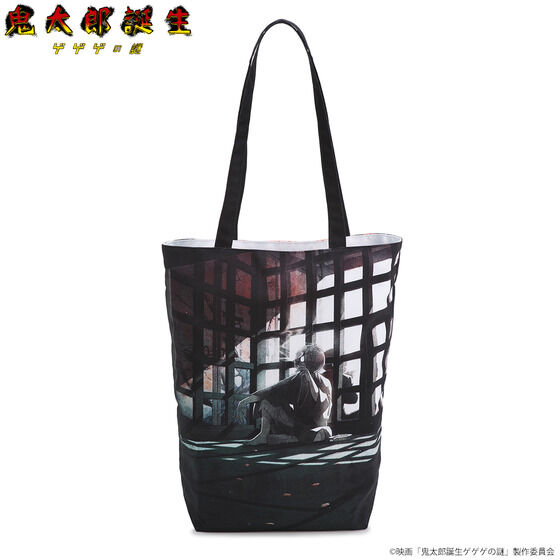 �f��w�S���Y�a�� �Q�Q�Q�̓�x ���o�[�V�u���g�[�g�o�b�O�y26�N3�����͂��z