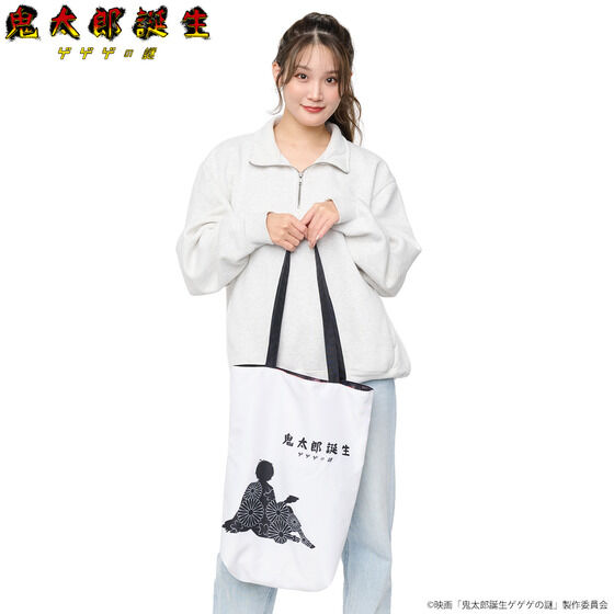 �f��w�S���Y�a�� �Q�Q�Q�̓�x ���o�[�V�u���g�[�g�o�b�O�y26�N3�����͂��z