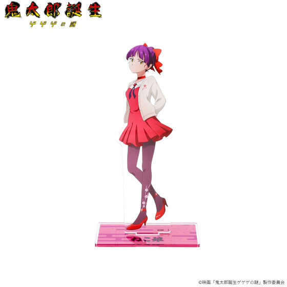 �f��w�S���Y�a�� �Q�Q�Q�̓�x�@�r�b�O�A�N�����X�^���h(�S8��)�y26�N3�����͂��z