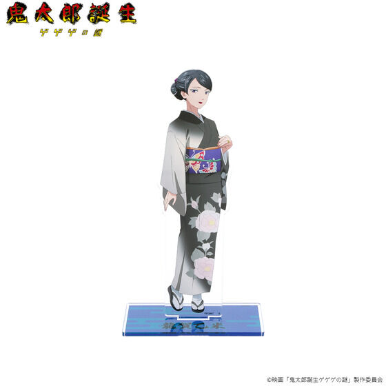 �f��w�S���Y�a�� �Q�Q�Q�̓�x�@�r�b�O�A�N�����X�^���h(�S8��)�y26�N3�����͂��z