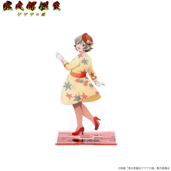 �f��w�S���Y�a�� �Q�Q�Q�̓�x�@�r�b�O�A�N�����X�^���h(�S8��)�y26�N3�����͂��z