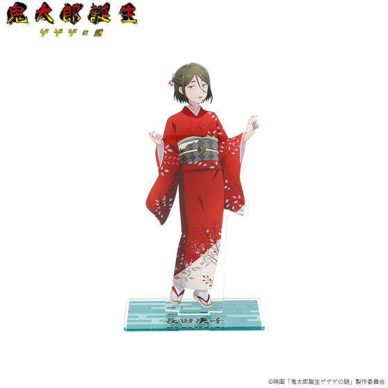 �f��w�S���Y�a�� �Q�Q�Q�̓�x�@�r�b�O�A�N�����X�^���h(�S8��)�y26�N3�����͂��z