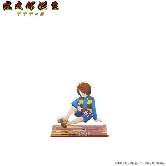 �f��w�S���Y�a�� �Q�Q�Q�̓�x�@�r�b�O�A�N�����X�^���h(�S8��)�y26�N3�����͂��z